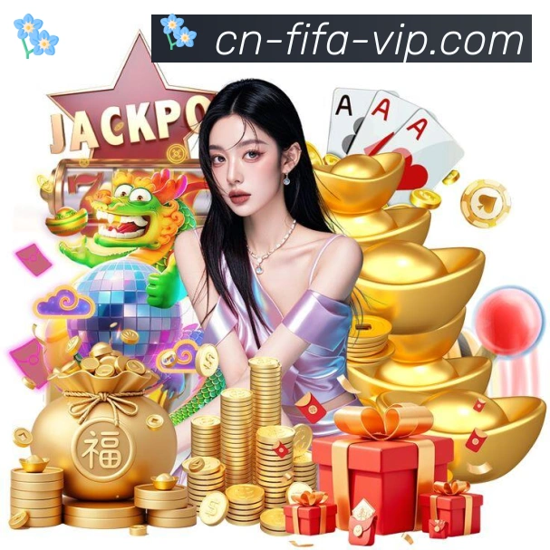 全球热力图